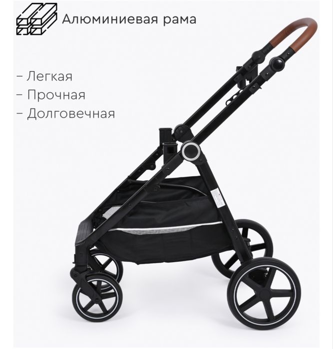 Коляска Tomix bonny