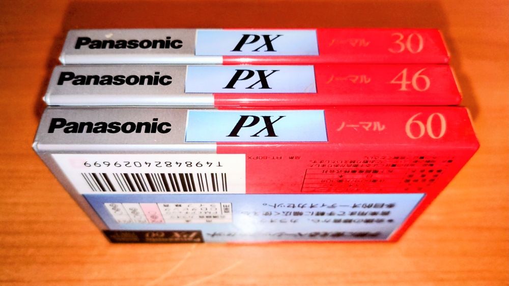 Набор Аудиокассет Panasonic ZETAZ