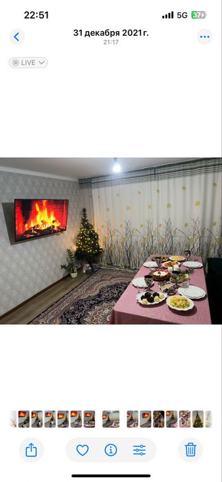 Искусственная ёлка ~160 см