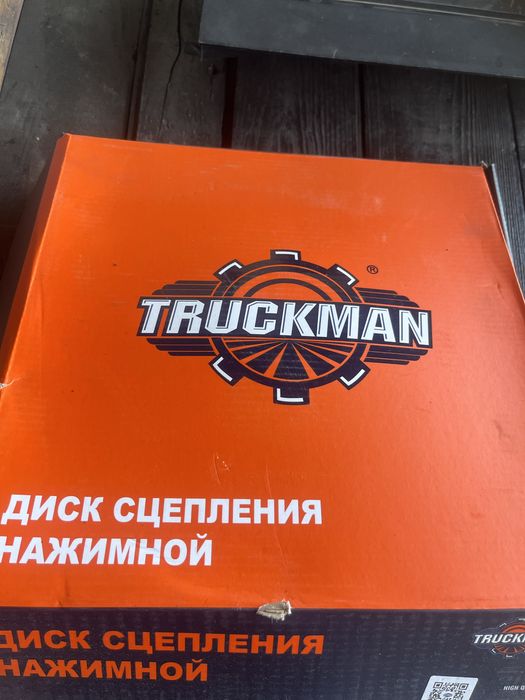 Продавам съединител за уаз