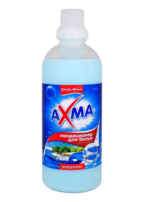 Кондиционер для белья AXMA, воздушная мягкость, 1 л