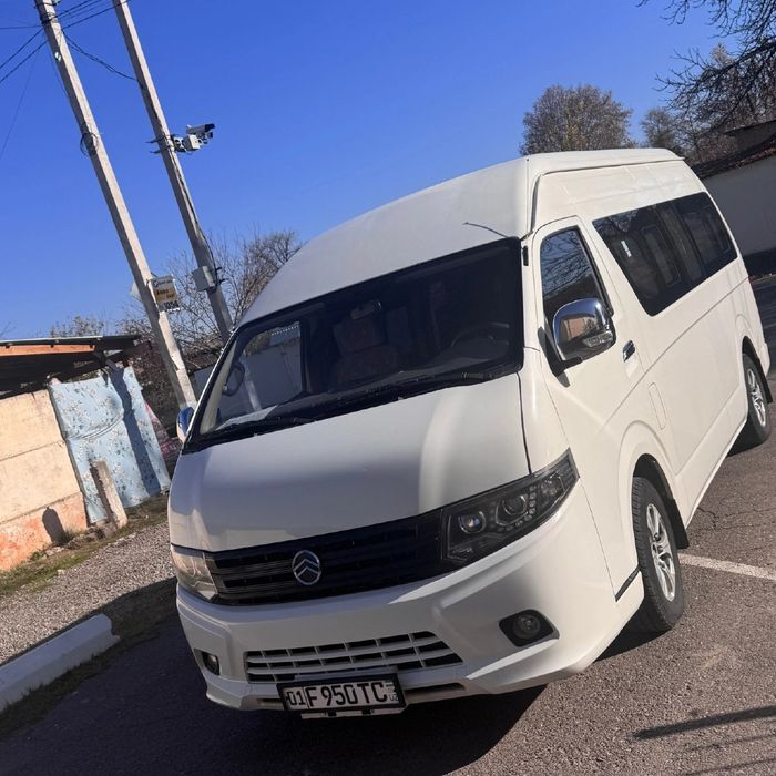 Oʻzbekiston boʻylab sayohat qilish xizmati