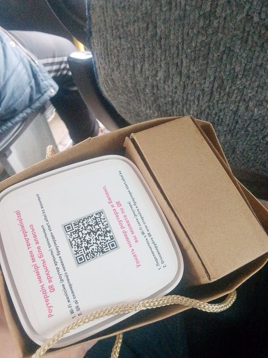 Wi Fi роутер 5G Алтел