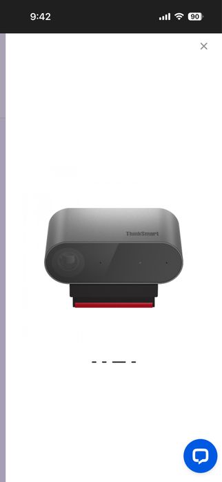 Kамерa Lenovo Think Smart