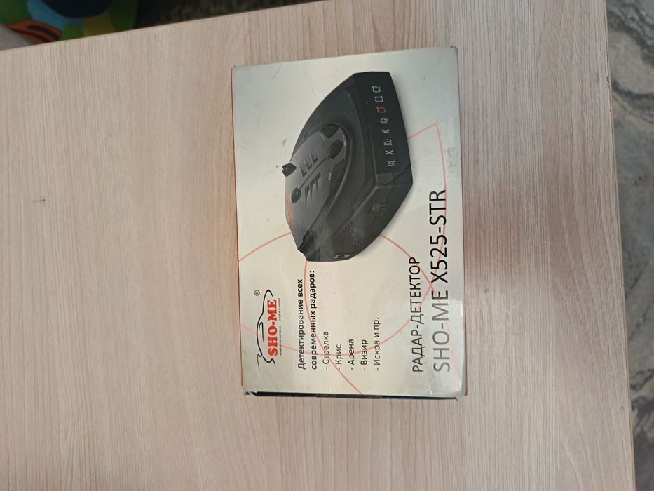 Продам Дитектор "sho-me".