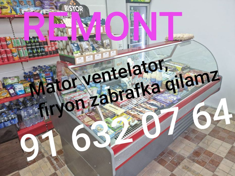 Remont haladelnik konsaner