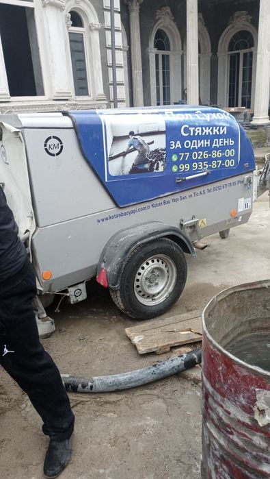 Полусухая стяжки