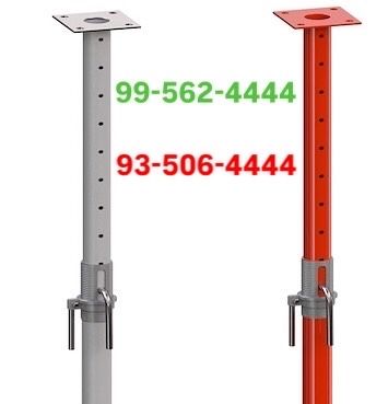 Markaz Stoyka arenda 1-qoldan