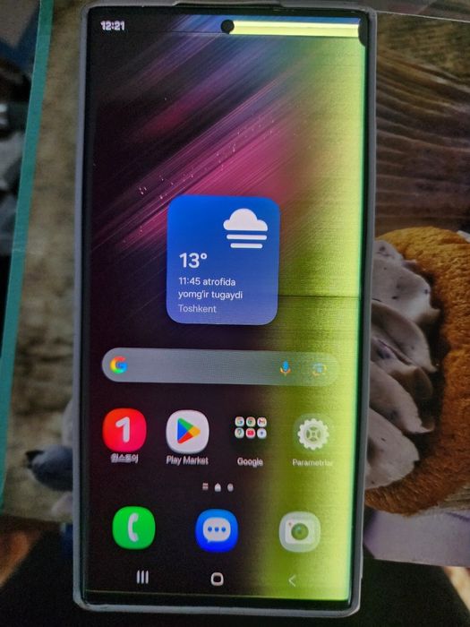 Samsung Galaxy S22 Ultra