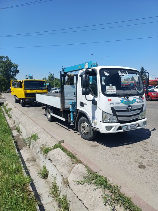 Услуги Манипулятора