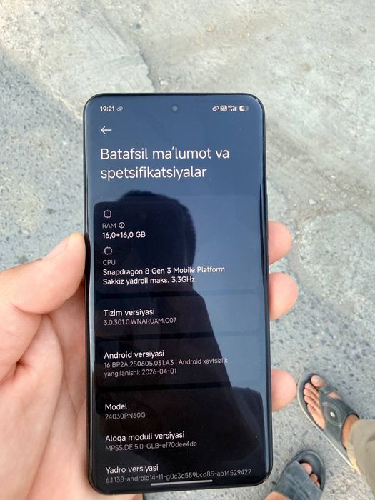 Xiaomi 14 ultra global  512/16