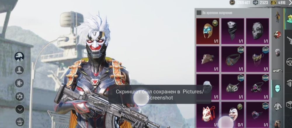 Аккаунт в pubg mobile