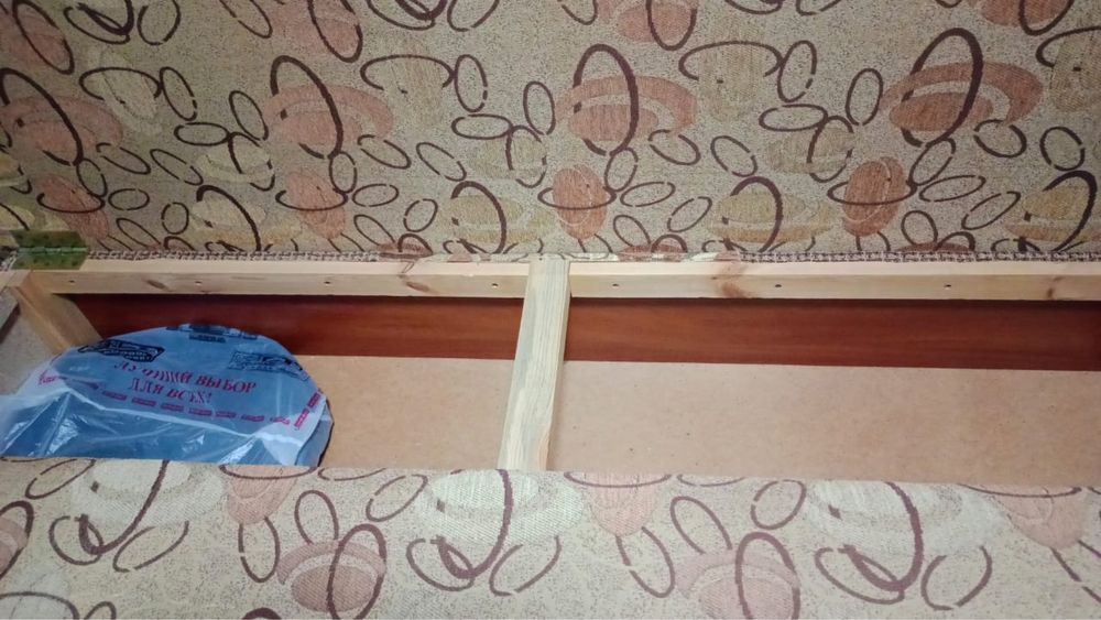 Продам диван раздвижной