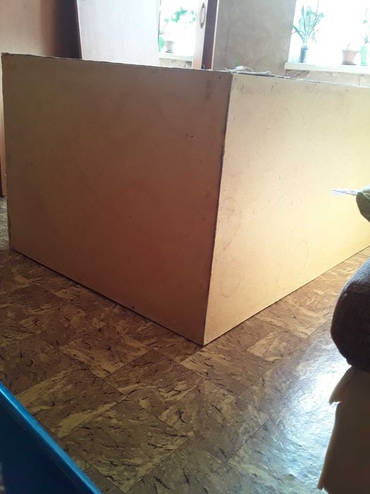 Жеміске ауыстырамын