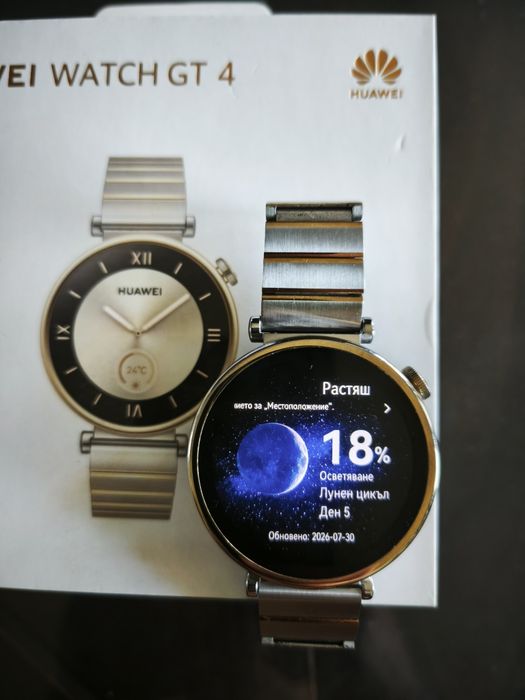 Huawei Watch GT 4 ARA -B19