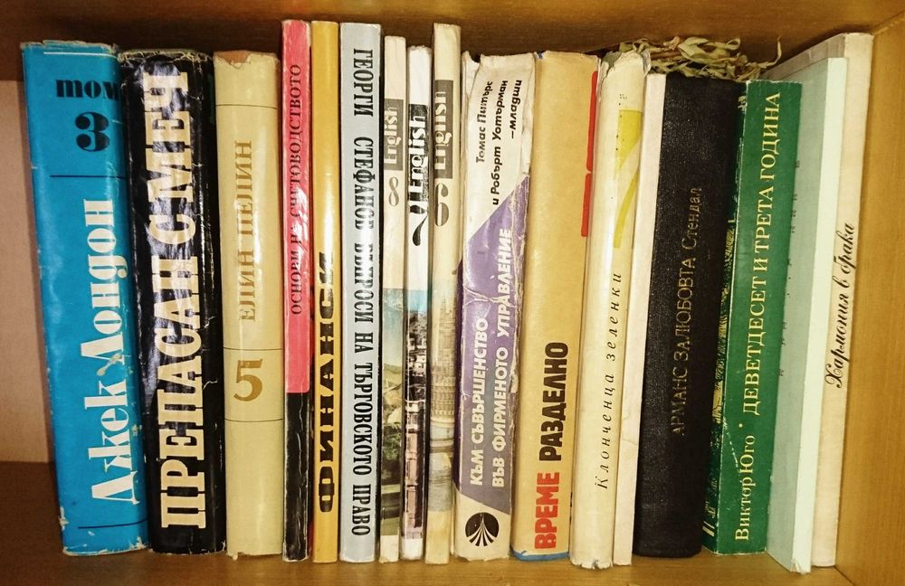 Книги Книги Книги