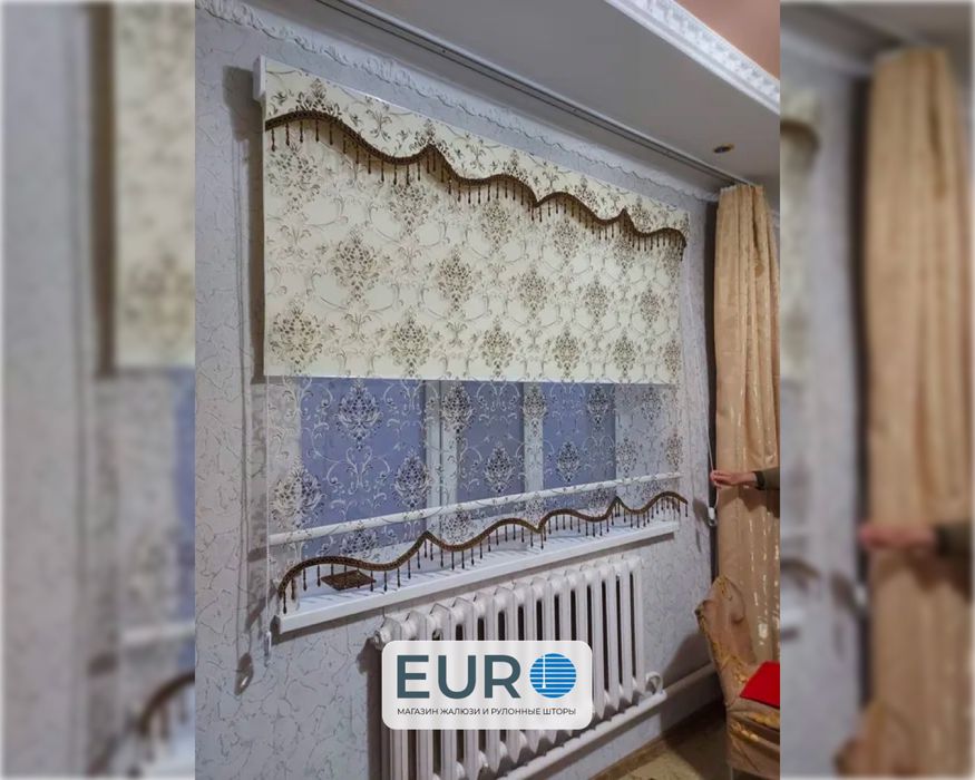 Жалюзи, ролл, шторы, Шымкент