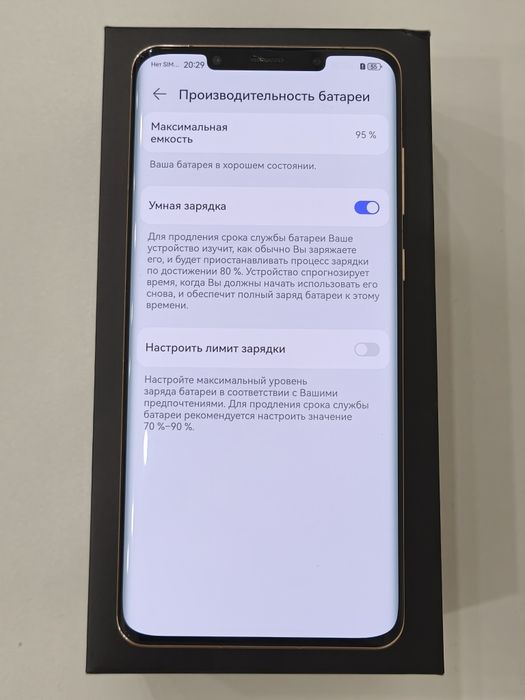 Huawei Mate 50 Pro 8/512 ГБ 95% АКБ