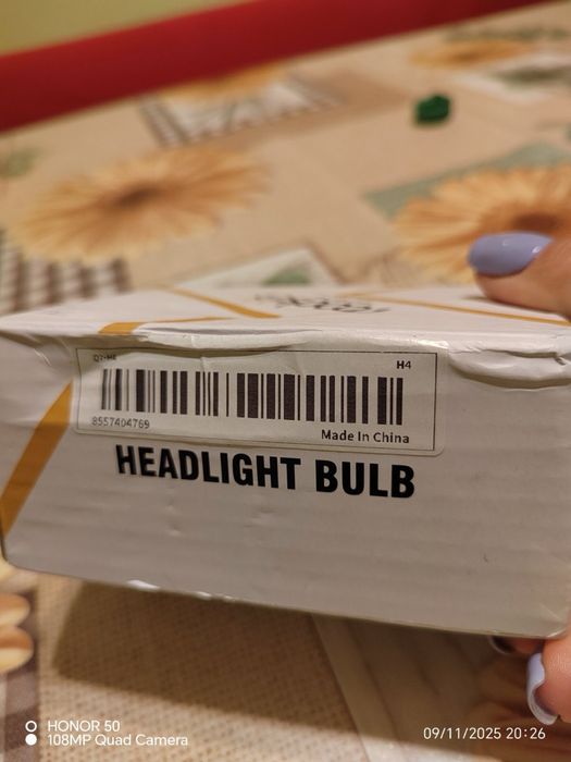 Крушки H4 нови .