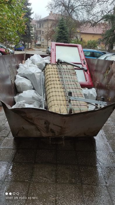 Хамалски и Транспортни услуги