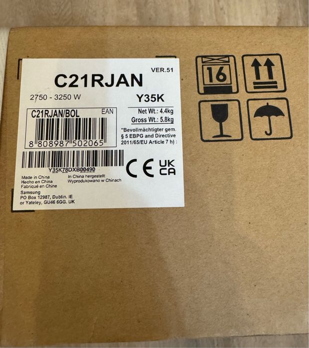 Котлони за вграждане SAMSUNG C21RJAN