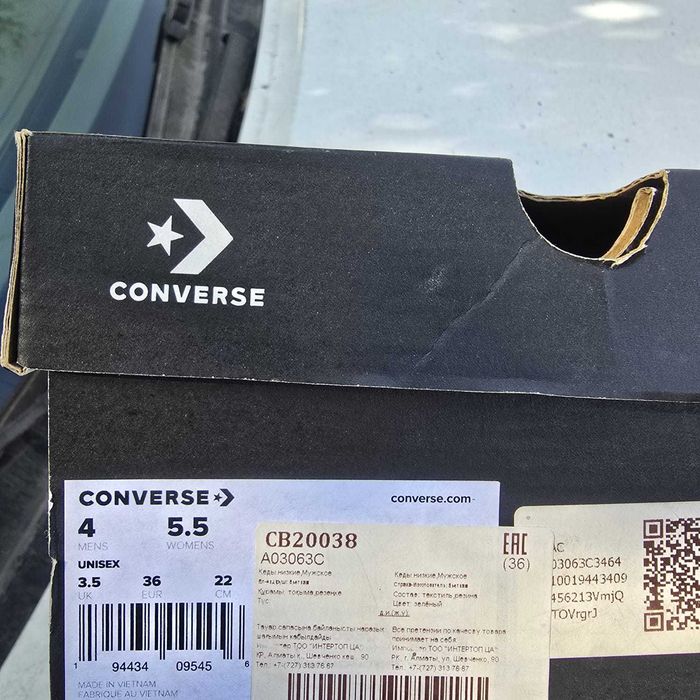 продам кеды CONVERSE, VANS