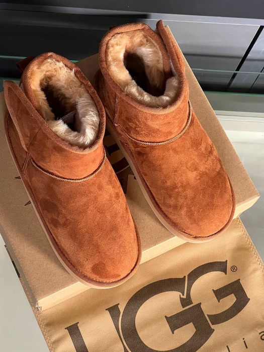 Ghetuțe și ugg-uri