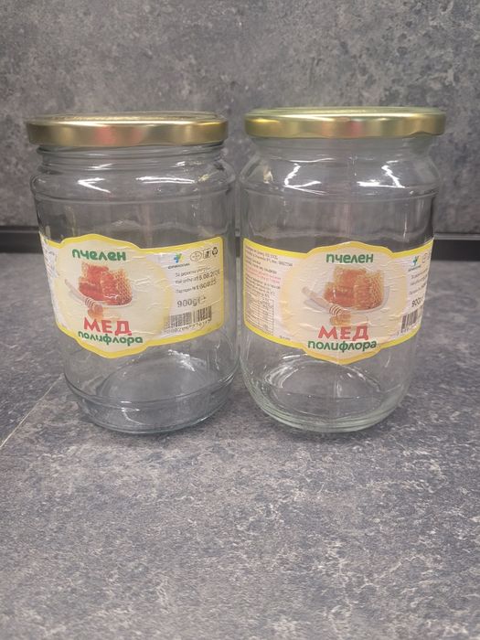 Продавам буркани с винт 700мл.