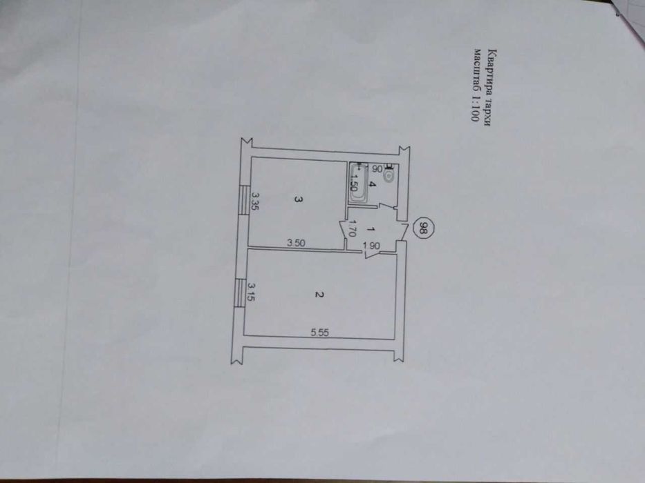 Продаётся 2-х комнатная квартира 2/3/4