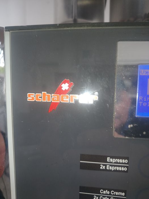 Професионална Кафе машинаина