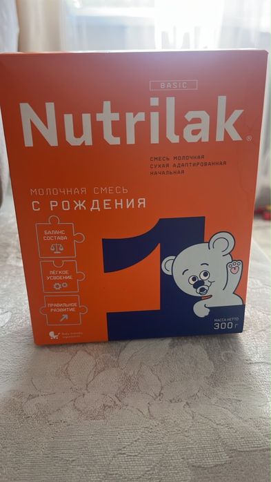 Продам смесь Nutrilak 1, 300гр