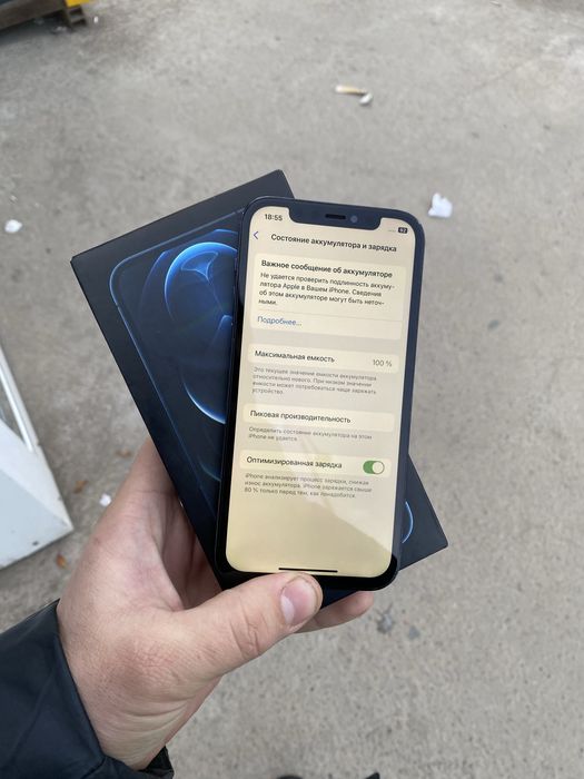 Iphone 12 pro 128 talik