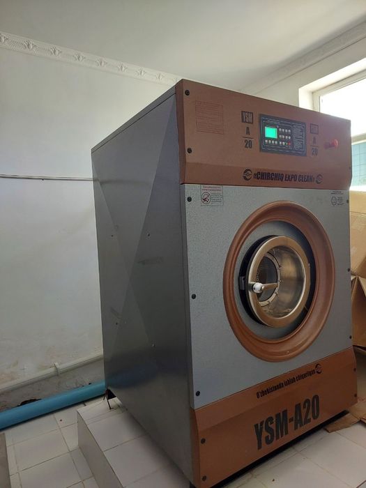 Химчистка (стиральный машиналар)комплект сатылады!