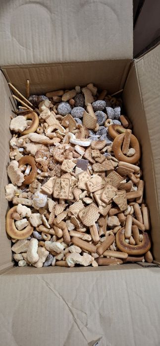 Продам пищевые отходы