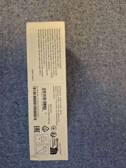 Apple Magic Mouse 2024 (MXK53ZM/A)