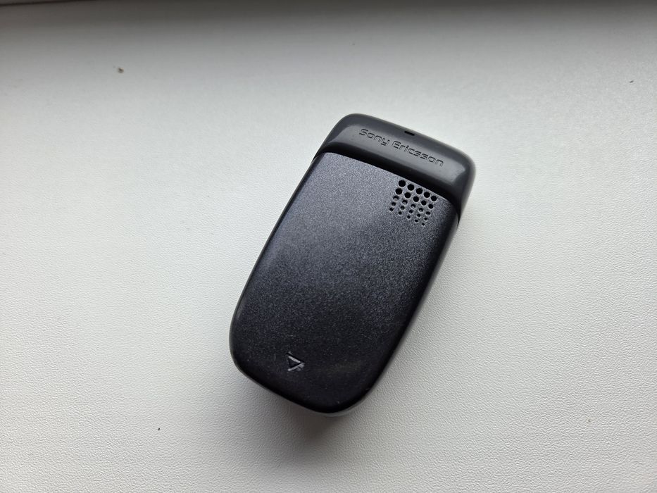 Sony Ericsson Z300i - telefon de colectie