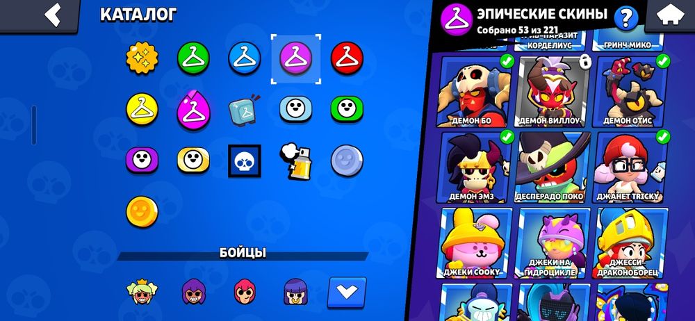 Продам Аккаунт В бс