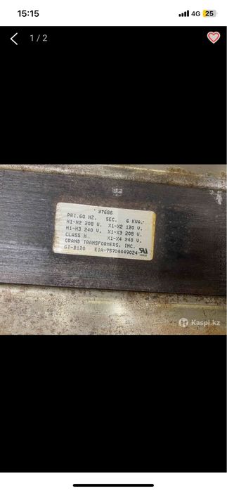 силовые igbt Tpaнзиcтopы, paдиaтop, трансформатор