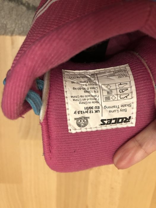 SOY LUNA - Детски ролкови кънки с протектори комплект