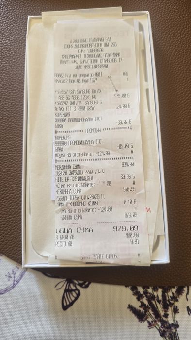 Самсунг А55 перфектен