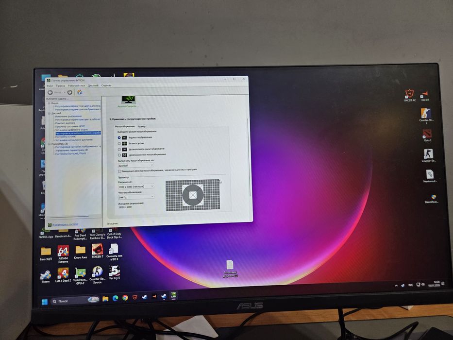 Монитор asus tuf gaming 165hz