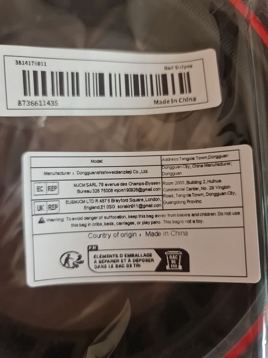 2бр Твърди гуми за електрическа тротинетка Xiaomi M365