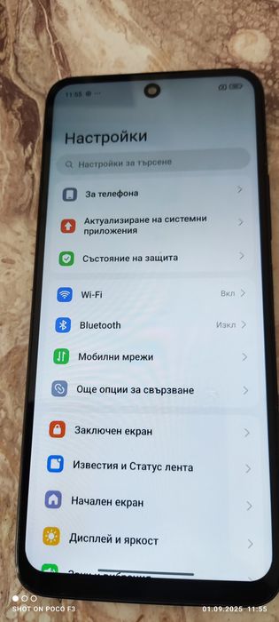 X Xiaomi Redmi 12 128GB 4GB RAM Dual-SIM