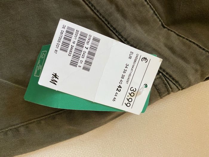 Чисто нов панталон за бременни