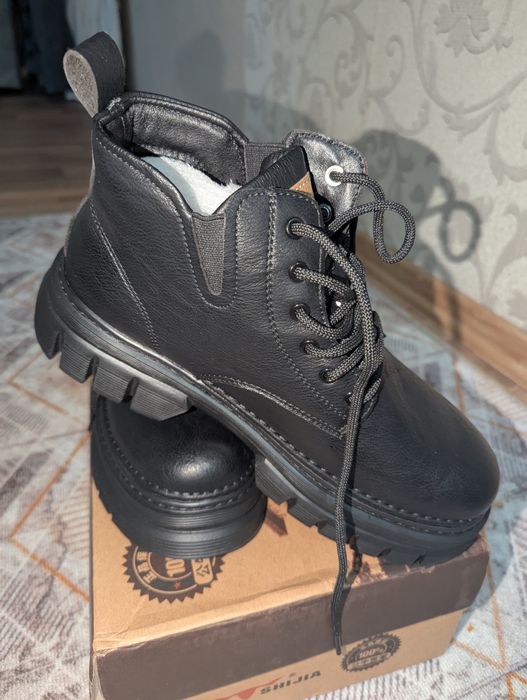 Демисезонная обувь