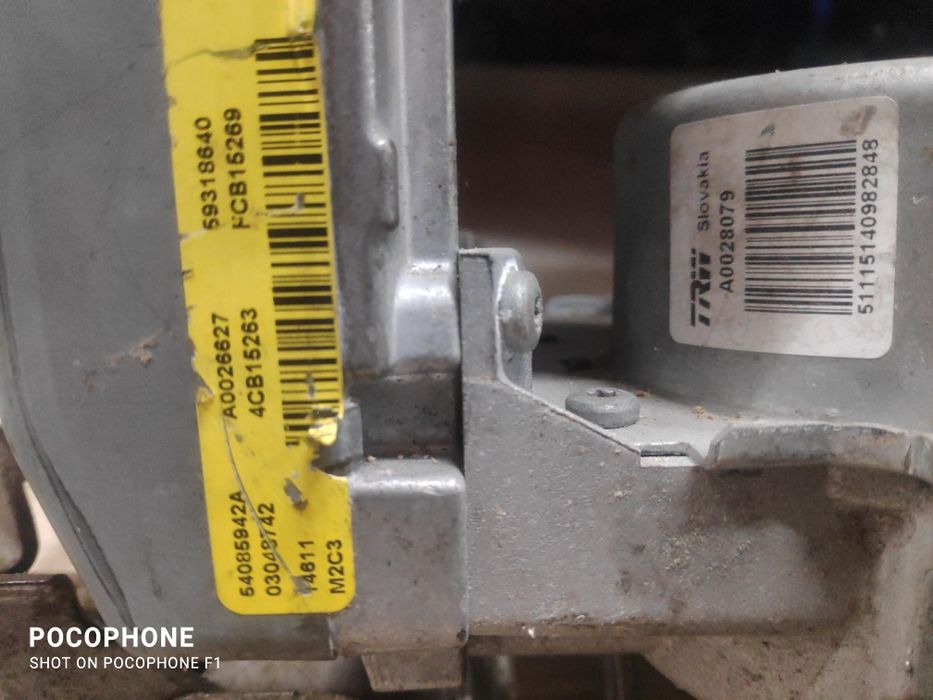 Ел Хидравлика/Кормилен прът Ford Fiesta/Форд Фиеста 2011г.