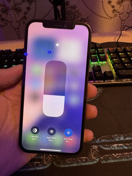 Iphone 12pro ochilmagan