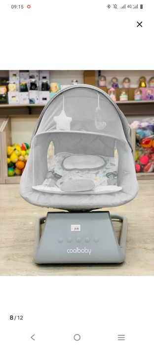 Электрическая качеля