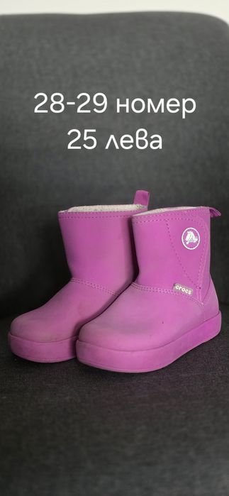 Момичешки зимни боти Adidas и Crocs