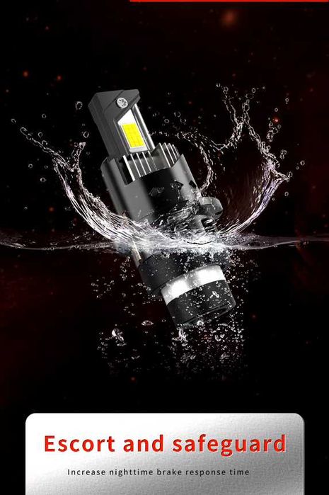 LED Крушки D2S - D series +300 %